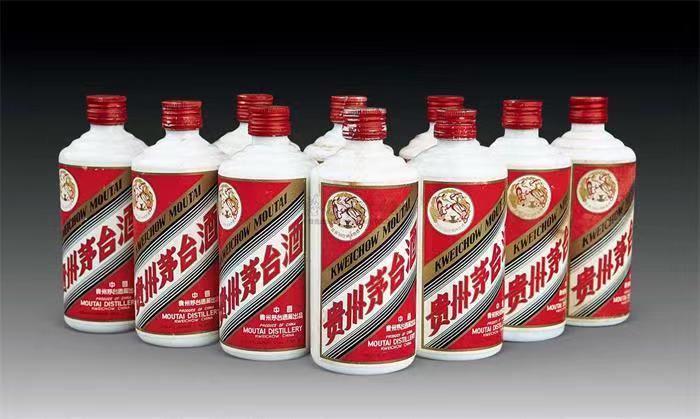 红星茅台酒回收